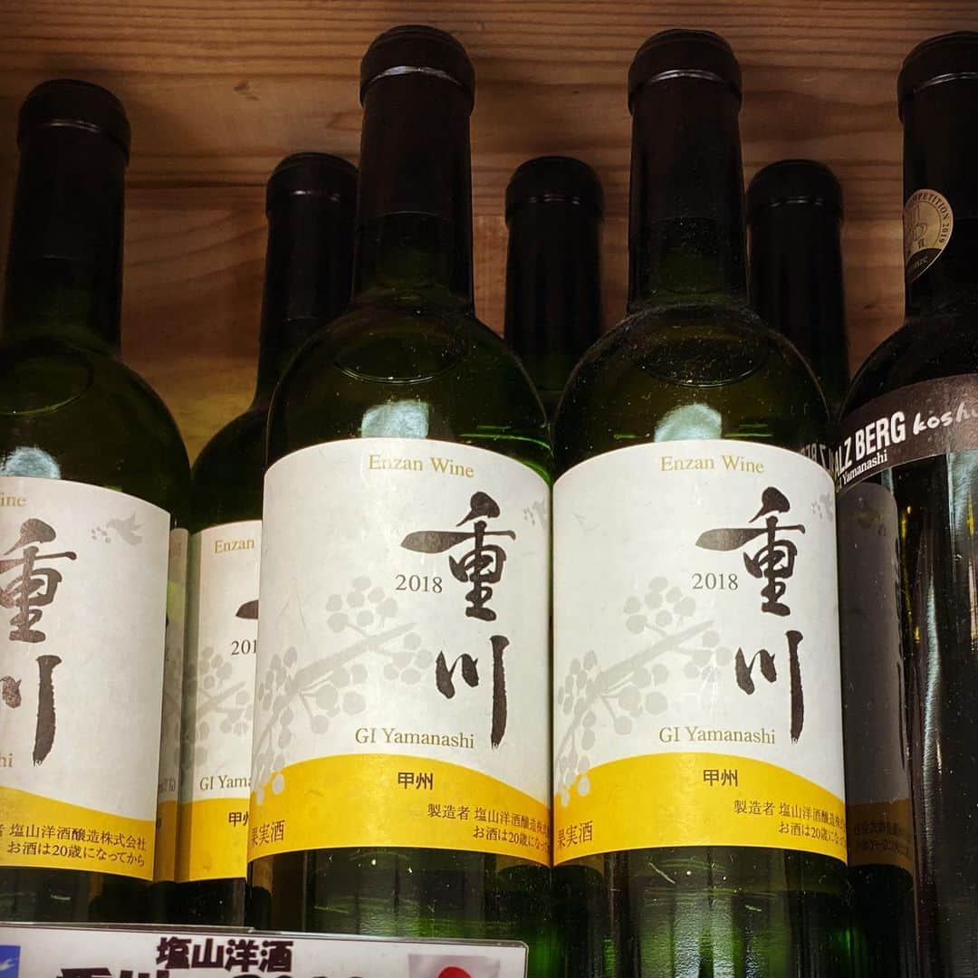 ひぐち君のインスタグラム