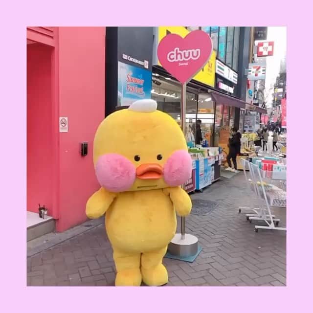 Chuuのインスタグラム：「귀여움 출몰이요~🐥빵야빵야」