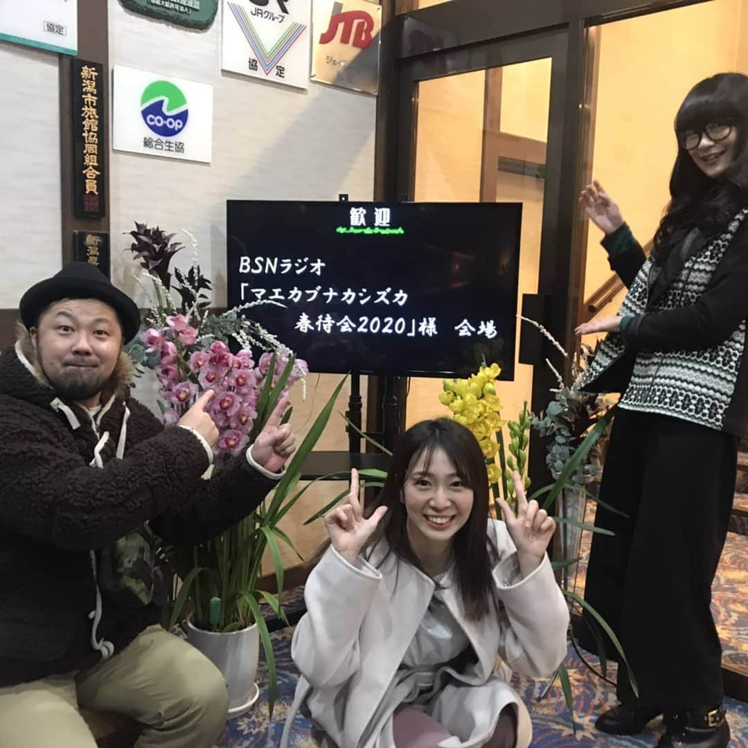 山田彩乃のグルメインスタ