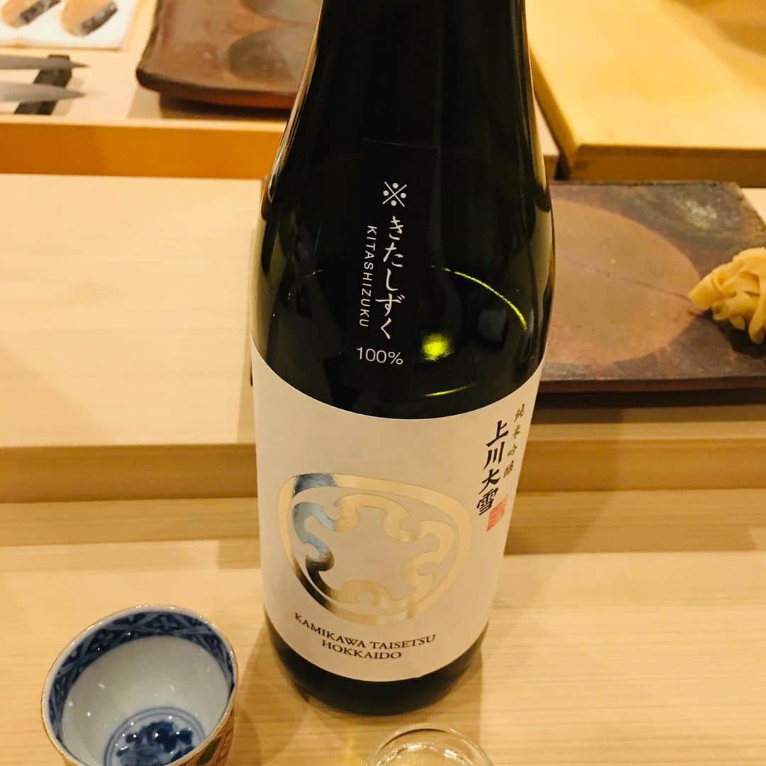 近藤淳子のグルメインスタ