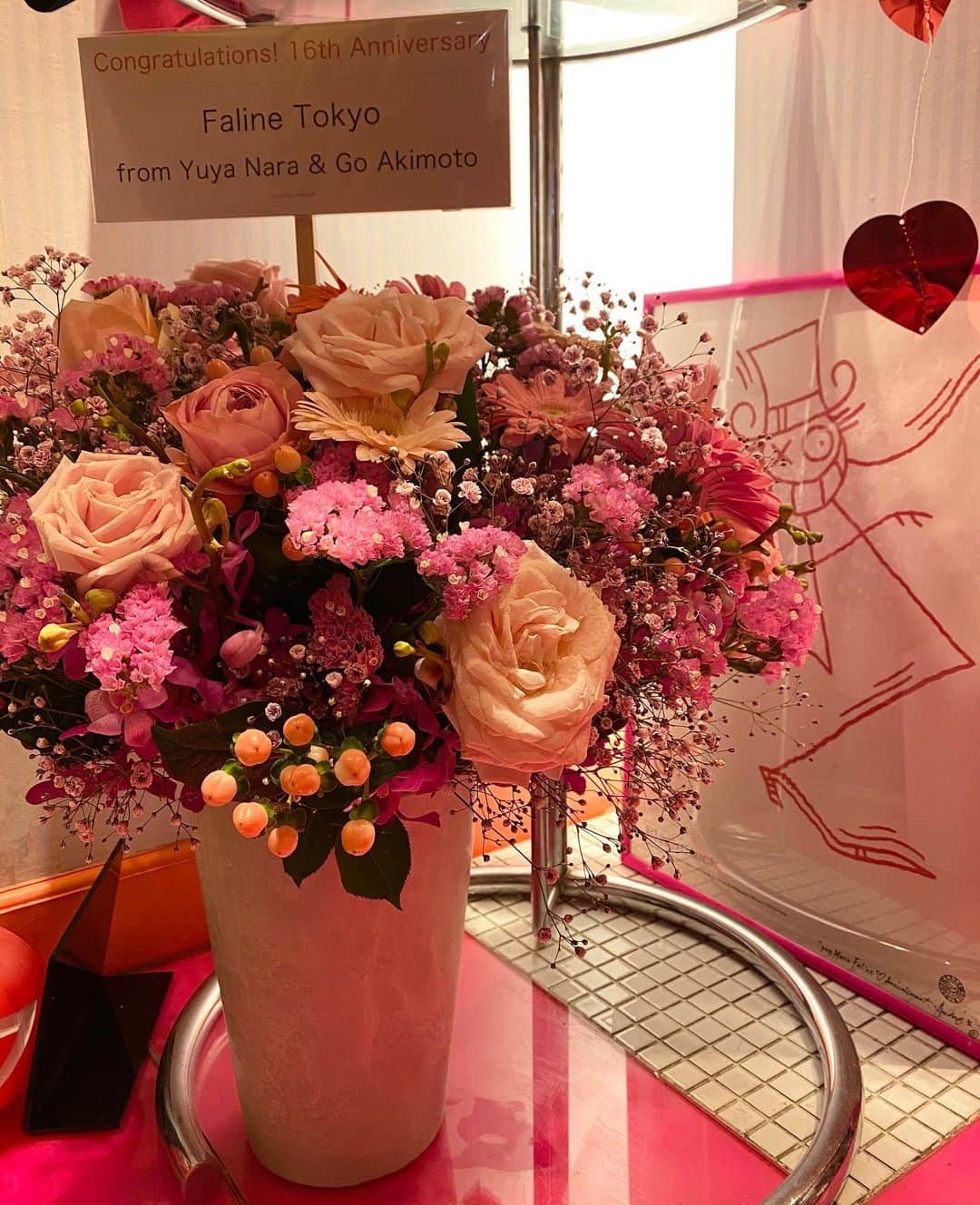 GO AKIMOTOさんのインスタグラム写真 - (GO AKIMOTOInstagram)「Congratulations❣️ ❤️16th Anniversary Faline Tokyo❤️ flower arrangement @diligenceparlour 💐」2月15日 19時41分 - go_akimoto
