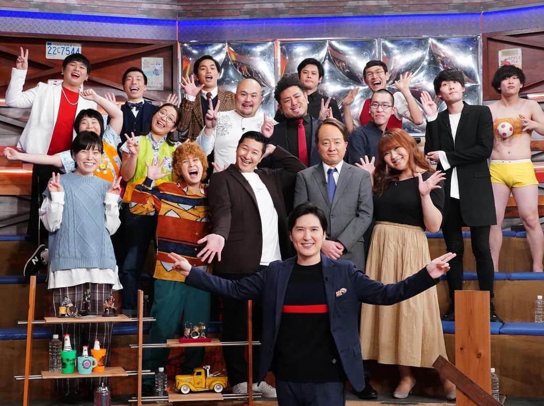 日本テレビ「ウチのガヤがすみません！」のインスタグラム：「ゲスト・天才ピアニスト#清塚信也 さんがリズムネタ芸人とガチセッション🎹🎷🎸🎶🔥 . 清塚さんとプライベートで仲良し🤝A.B.C-Z河合郁人さんもゲストで登場🥳✨ ガヤ芸人と共に、“隠れバカ”をあぶり出す『抜き打ち学力テスト』に挑戦✍️‼️💥💥 ✏️隠れバカ候補（テスト受験者）✏️ なすなかにし那須／チョコプラ松尾／アインシュタイン河井／A.B.C-Z河合郁人 スタジオ驚愕の珍解答を出す“隠れバカ”は誰だ…🥶⁉️ . 【2/18(火)23:59〜24:54】見てくださいっ🙌❣️ . #ウチのガヤがすみません #ウチガヤ  #豪華ゲストとガヤ芸人 #芸人 #ABCZ . 【芸人名】各列左から→右 ❶#尼神インター #チョコレートプラネット #りんごちゃん ❷#はなしょー #鬼越トマホーク #新作のハーモニカ ❸#Mrシャチホコ #エイトブリッジ #オジンオズボーン篠宮 #タカタ先生 #キャツミ . ❶#西村ヒロチョ #フワちゃん #アインシュタイン #相席スタート  ❷#ぽんぽこ #夢屋まさる #ネイビーズアフロ #なすなかにし ❸#むらせ #ヤンシーアンドマリコンヌ #カナメストーン #ハリード」