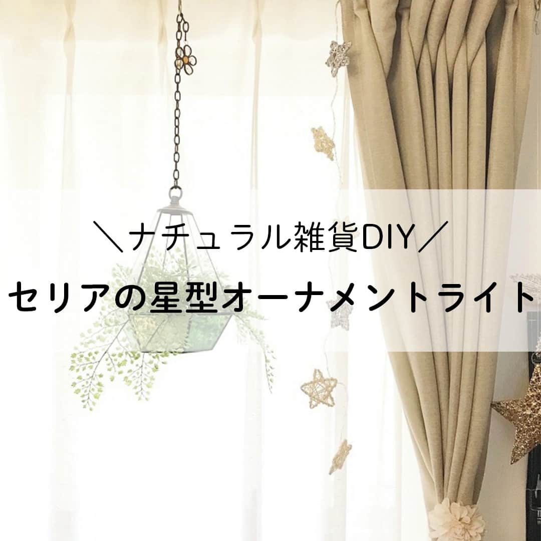 LIMIA（リミア）のインスタグラム