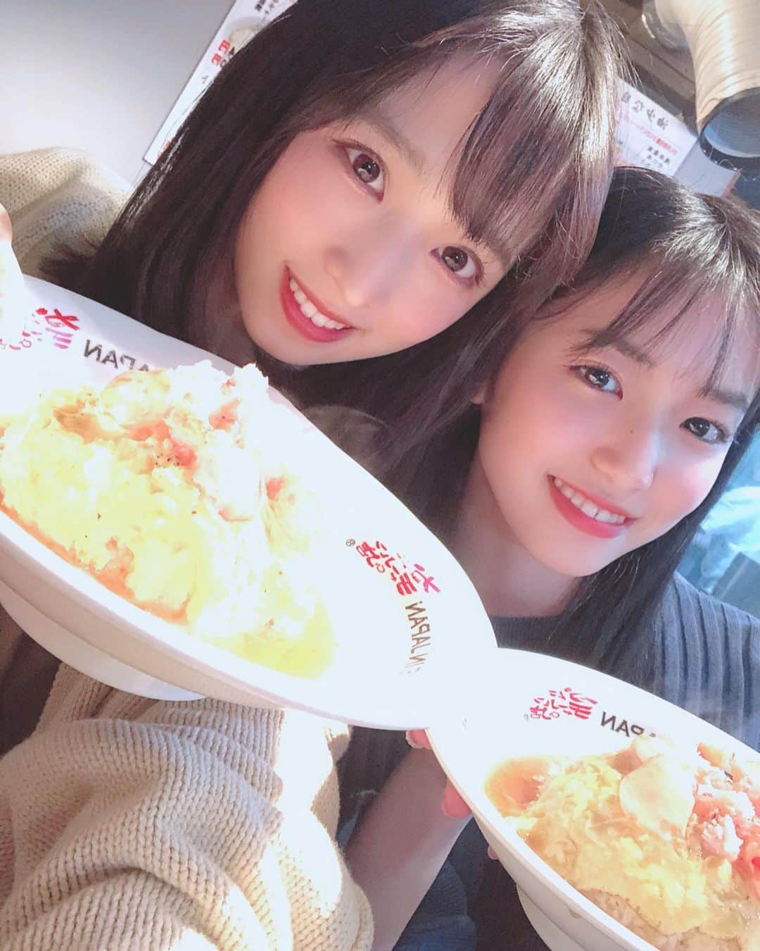 小栗有以のグルメインスタ