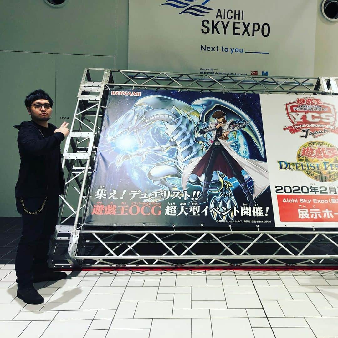 RYUさんのインスタグラム写真 - (RYUInstagram)「YCSJ名古屋終了！！！ #遊戯王 #ycsj名古屋」2月15日 21時14分 - ryu_corps