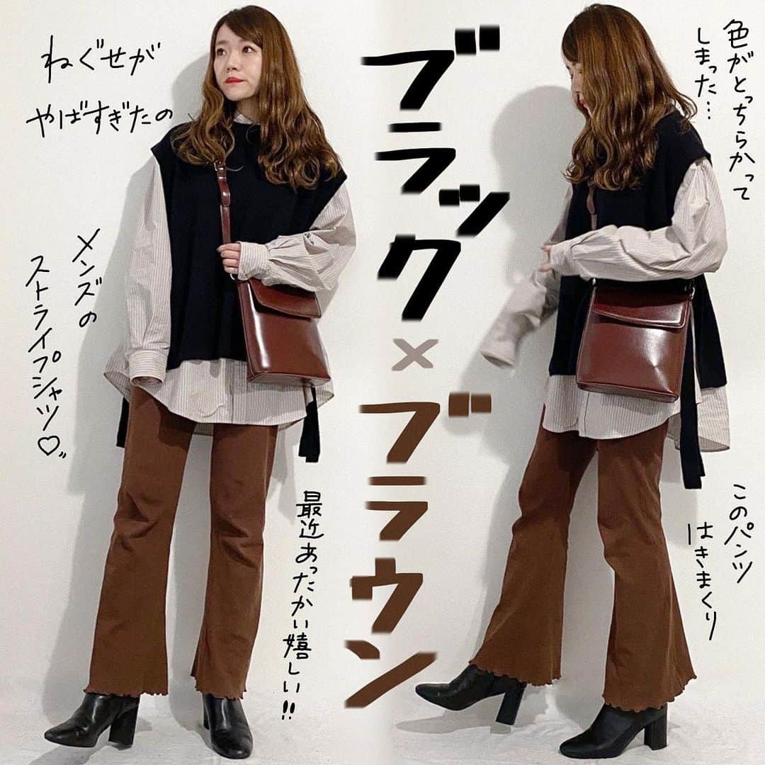 かほこ。さんのインスタグラム写真 - (かほこ。Instagram)「ㅤㅤㅤㅤㅤㅤㅤㅤㅤㅤㅤㅤㅤ ㅤㅤㅤㅤㅤㅤㅤㅤㅤㅤㅤㅤㅤ shirt : #journalstandard knit vest : #lowrysfarm pants : #merlot bag : #selectmoca boots : #mathilda ㅤㅤㅤㅤㅤㅤㅤㅤㅤㅤㅤㅤㅤ なんか2色だけなのに、色がとっちらかってしまったのでああああ帰りたい、という気持ちでした１日。 ㅤㅤㅤㅤㅤㅤㅤㅤㅤㅤㅤㅤㅤ 前髪が爆発してたのでピンに頼りました。 ㅤㅤㅤㅤㅤㅤㅤㅤㅤㅤㅤㅤㅤ #kaho_fashion」2月15日 21時11分 - xxokohakxx