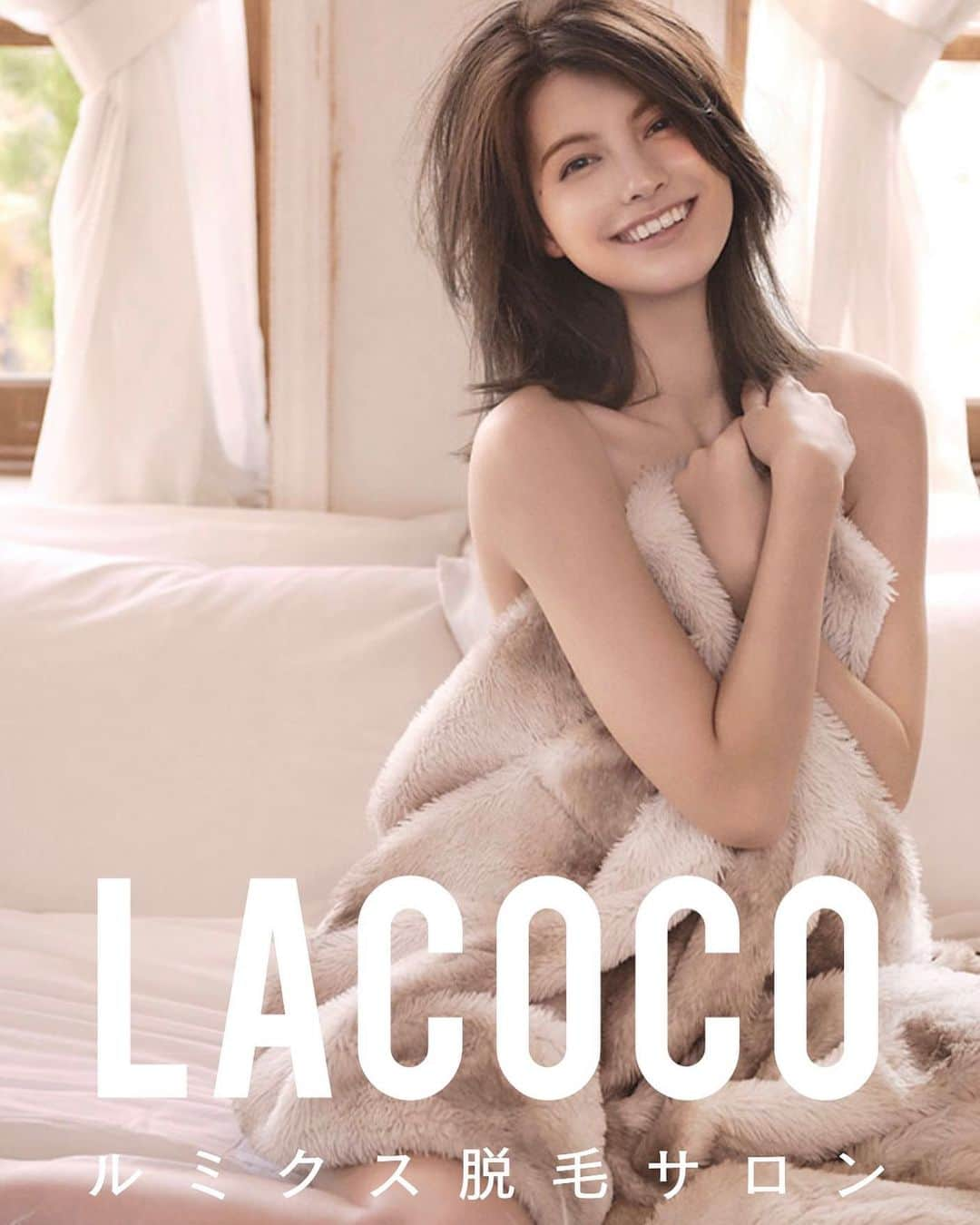 マギーさんのインスタグラム写真 - (マギーInstagram)「冬バージョンの広告できました❄️💕 @lacocosalon」2月15日 21時23分 - maggymoon