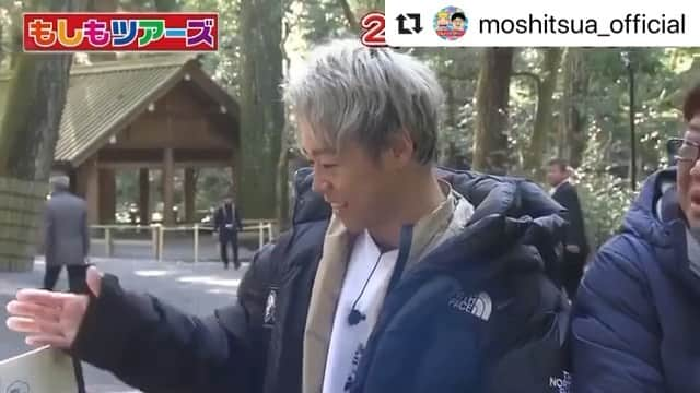 武尊のインスタグラム