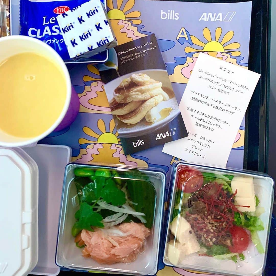 筑間はこべのインスタグラム：「Feb.14  2020  Hawaii #ANAの機内食がbillsになってた #ハワイで一番古いフォー屋さん #alohasteakhouse #美味しいステーキ #エプロン #あと3日楽しみ #hawaii #食レポ #美味しいごはん」