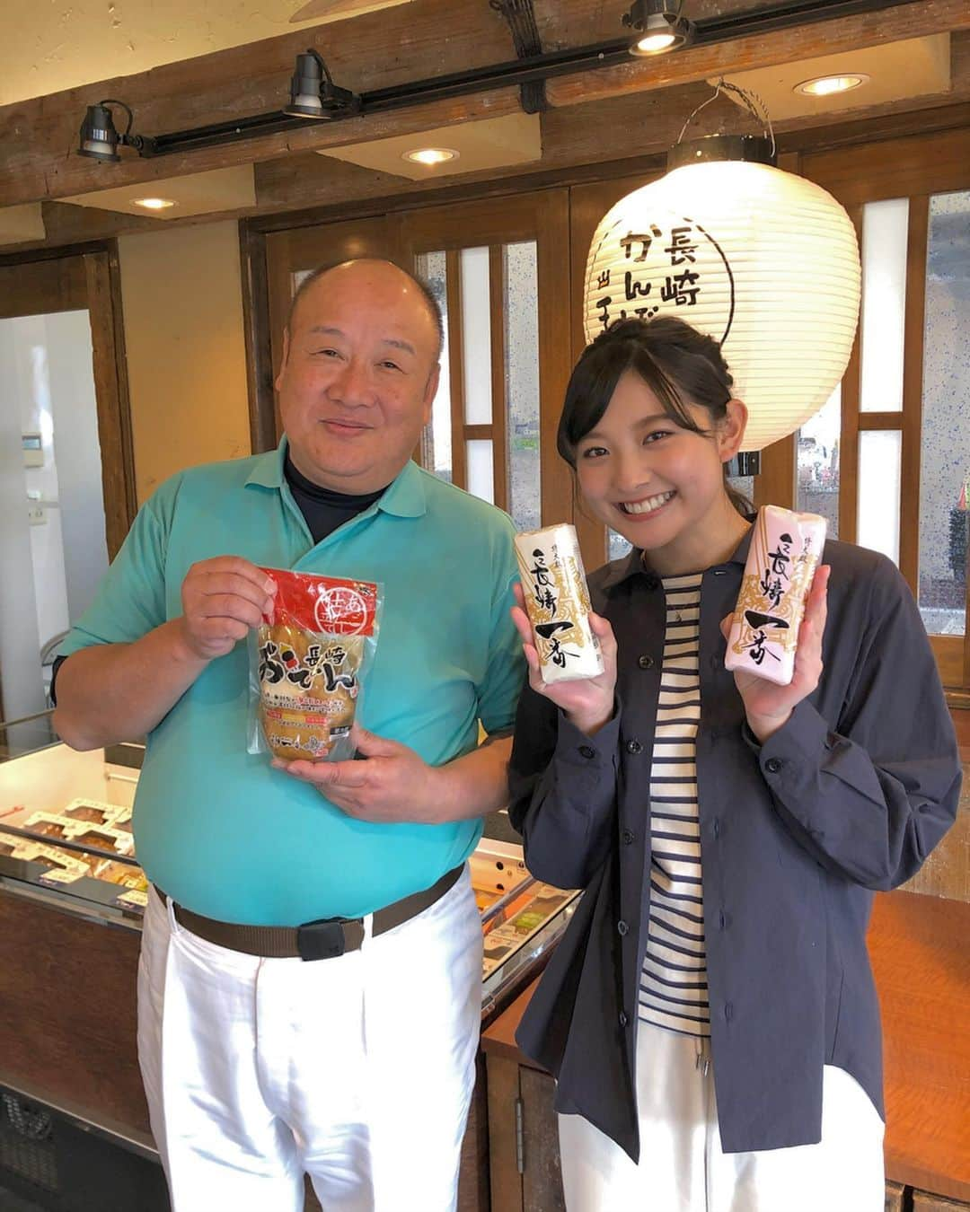 悠花さんのインスタグラム写真 - (悠花Instagram)「今夜の悠花のナガサキ街音では、【長崎かんぼこ】についてインタビューさせていただきました❤︎ ・ 実は私、、長崎かんぼこ大使をさせていただいてるんです🤭 長崎の美味しいかんぼこの魅力を皆さんに伝えられたらなぁ〜と思います✨ ・ 今回は長崎一番さんにお邪魔したんですが、工場を見学させてもらったり、出来立てのかんぼこを味見させてもらったり、、、ありがとうございました😋 ・ 皆さんもぜひ食べてみてくださいね❣️ ・ #長崎かんぼこ#長崎一番#かんぼこ大使#悠花のナガサキ街音#長崎#長崎県ホンダカーズ#ホンダ#nib#悠花#松尾悠花#haruka#hair#make#fashion」2月15日 21時57分 - haruka_217_