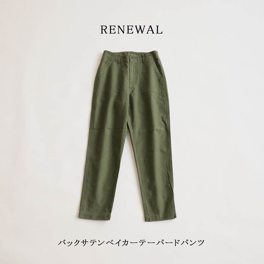 JOURNAL STANDARD relumeさんのインスタグラム写真 - (JOURNAL STANDARD relumeInstagram)「﻿ RENEWAL✨ ﻿ -バックサテンベイカーテーパードパンツ-﻿ ﻿ relume名品ベイカーパンツがリニューアルして今年も登場しました♡﻿ ﻿ 丈を長さをプラスして、ウエスト周りはすっきりと微調整。ぴたっとし過ぎずにほどよくゆとりある計算されたシルエットにブラッシュアップ。﻿ ﻿ オールシーズン使えるボトムスとしていますぐgetしたいおすすめボトムスです🌼﻿ ﻿ pants　￥8,500+tax﻿ No.20030462900010﻿ ﻿ ﻿ #bakerpants﻿ #ベイカーパンツ﻿ #springpants﻿ #relumewomen﻿ #journalstandardrelume﻿ #baycrews﻿ ﻿ ﻿」2月15日 22時01分 - js_relume