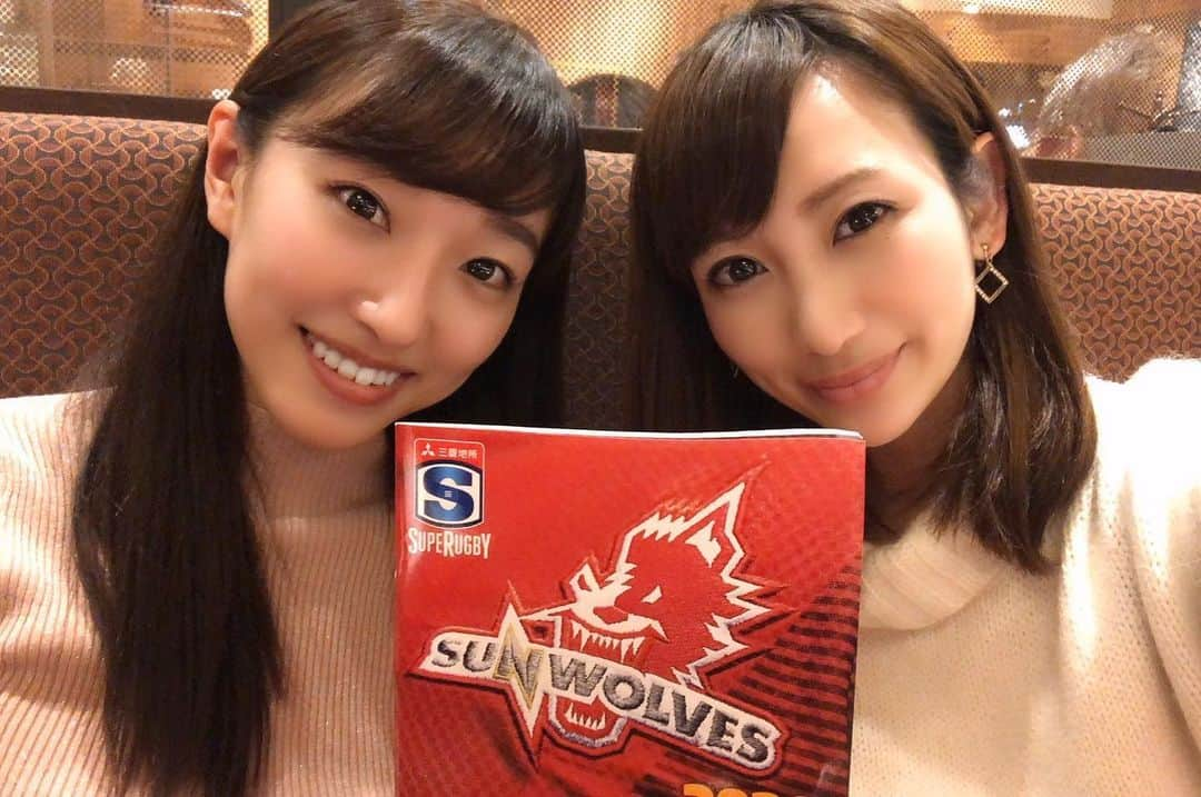 藤田舞美さんのインスタグラム写真 - (藤田舞美Instagram)「❁︎ 今日はスーパラグビー 、サンウルブズ対チーフス戦へ🏉 今シーズン初のサンウルブズ✩︎⡱ 結果はともかく、ワクワクする面白い試合だったなぁ〜✧︎ トップリーグにはトップリーグの、スーパーラグビーにはスーパーラグビーの、それぞれの良さがあるなぁとしみじみ…☺️❤️ * 写真は杏奈ちゃんと💕 * #superrugby #sunwolves #chiefs #rugby #keephunting #スーパーラグビー #サンウルブズ #チーフス #ラグビー #秩父宮ラグビー場」2月15日 22時21分 - maimifujita