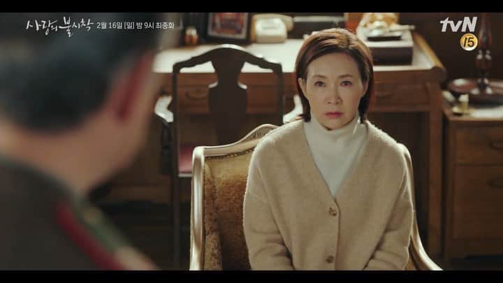 ヒョンビンのインスタグラム：「Final episode preview —— #crashlandingonyou #사랑의불시착 #hyunbin #현빈 #ヒョンビン #玄彬 #sonyejin #손예진」