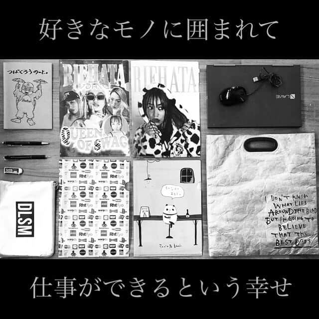 いなざうるす屋さんのインスタグラム写真 - (いなざうるす屋Instagram)「実用的なモノって素晴らしい？ 毎日始動するたび RIEHATAさん・WARP03さん・DLSMさん gamiちゃん・つば九郎 に毎日会える！！会うたびニヤニヤ❤️ . ポーチ → ノート・文具 ボールペンはもちろんジェットストリーム！ グレーフライバッグ → パソコン・ファイル・ポーチ . 私の仕事の必需品が全部入ってるこのバッグを家の中で持ち歩く。 . 収納住所のない「持ち歩き収納」にしてます。 . . RIEHTAクリアファイルはRIEHATA友の @miria.0610 @luna_expg407 @yuria_emiri  に1枚ずつプレゼント！ なのでお揃い。彼女達にも会える！ . . つば九郎ノートはファンクラブのグッズで非売品。 もったいないから未使用だったけど 使わない方が勿体ないと思いガシガシ使ってる。 私、メモ魔なもんでノートは必需品。 . . という自慢でした！！ . . #riehata #warp03 #dlsm #ジェットストリーム愛用部  #断捨離 #整理収納」2月16日 9時44分 - inazaurusu_ya