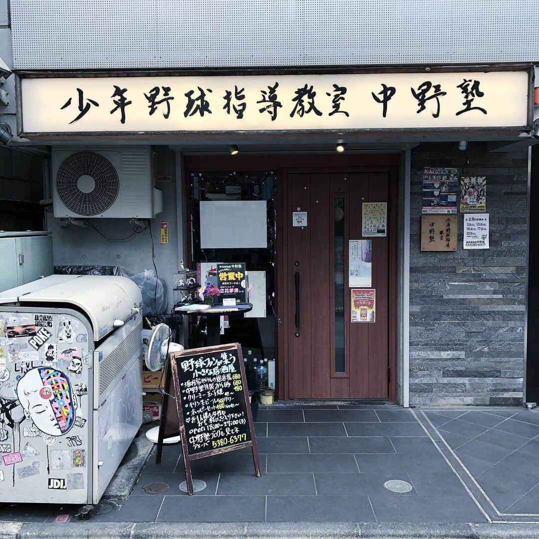 北原徹さんのインスタグラム写真 - (北原徹Instagram)「中野の居酒屋。今度行ってみたい……。」2月16日 9時48分 - torukitahara