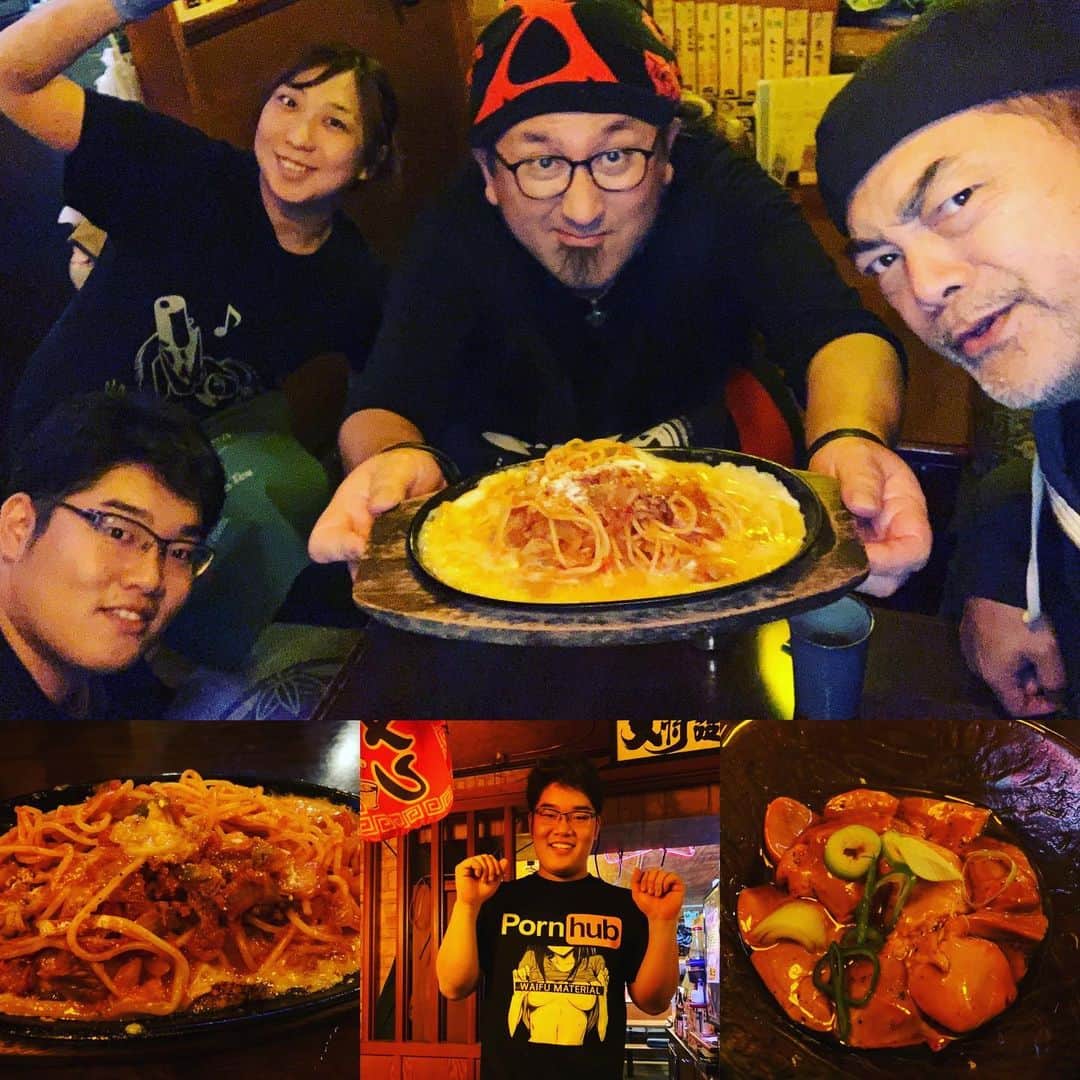 ケイ・グラントのグルメインスタ