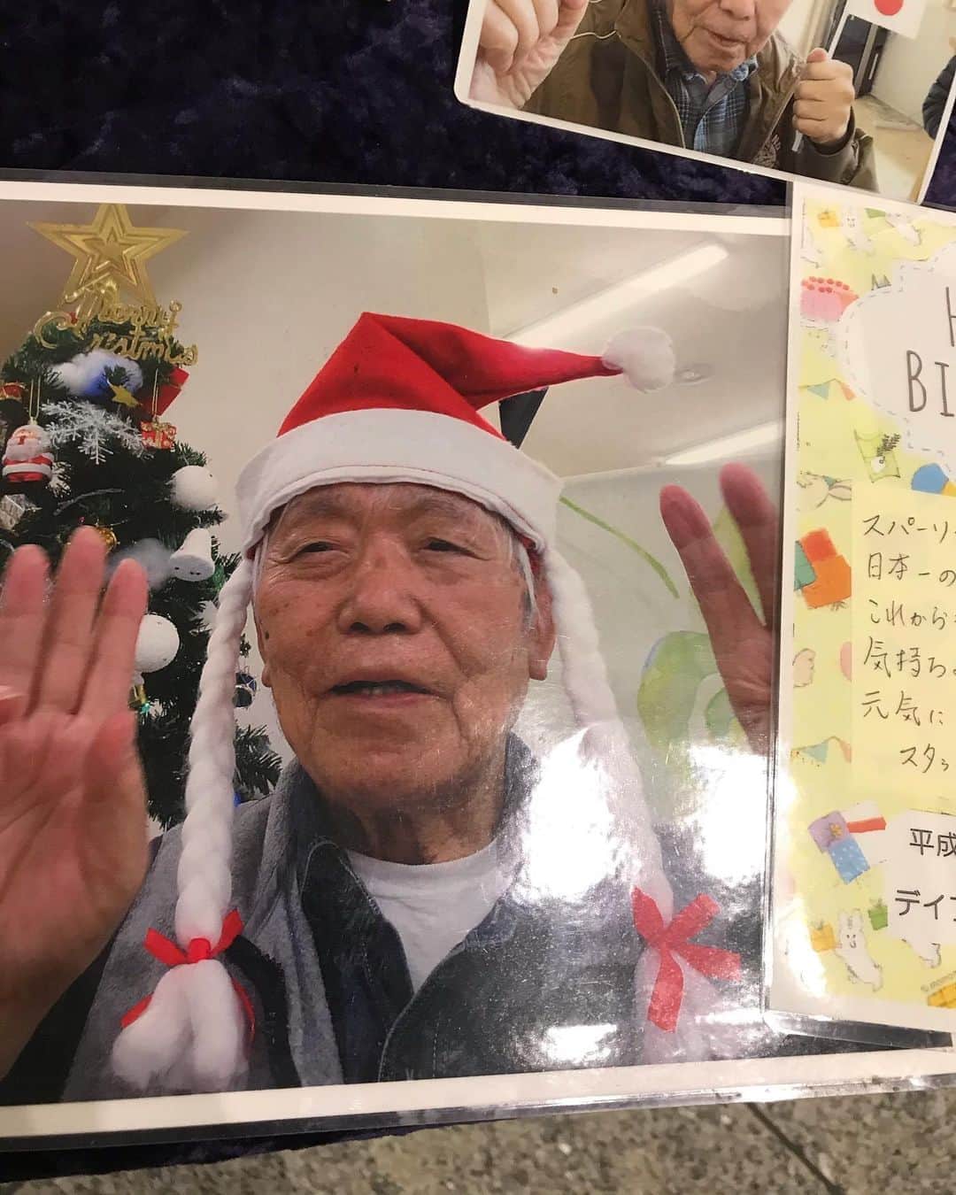 井上貴子のインスタグラム：「今日は 全日本女子プロレスの時の 副社長松永健二さんの葬儀。  ボブ矢沢レフェリーのお父様。  18の時から大変お世話になり 最近は施設に入っていたようで 遠縁でしたが…  最後に逢えてよかった。  きっとこれから会長と逢って また仲良しこよしするんだと思います。  葬儀は10時半からなのですが アタシは仕事があり ちょっと早めに来させて頂きました。  けんちゃんじーちゃん^ ^ ホントにこれまで ありがとうございました！  合掌。」