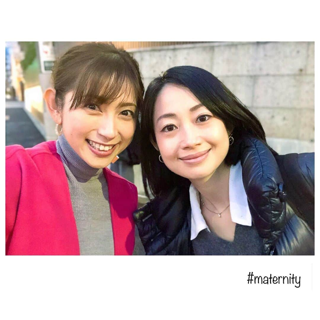 宮崎瑠依さんのインスタグラム写真 - (宮崎瑠依Instagram)「先日、前の事務所のお友達 #肘井美佳 ちゃんに会いました😉  お互い妊娠中のため、同じようなことで悩んでいたり、似たようなことを考えていたりww 二人でお茶をしていると話が尽きない😙  10代の頃、お互い大学に通いながら一緒に仕事をしていたのが懐かしいです✨ まさか 結婚、妊娠も同じような時期になるとは！あの頃想像していなかったなw  今の私にとって頼もしい友人の一人✨ またお互い出産前に会おうねーーw」2月16日 7時39分 - ruimiyazaki