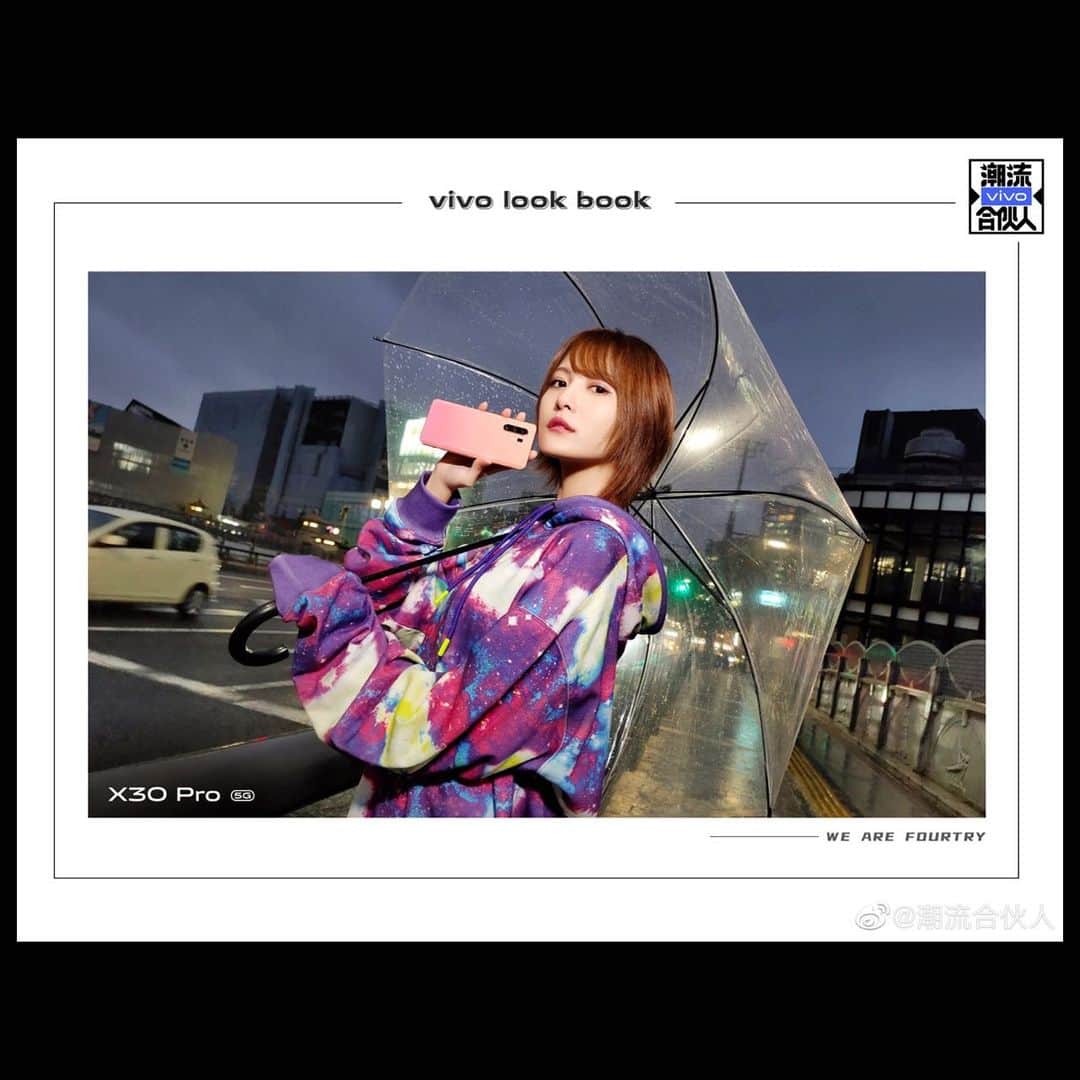 美沙玲奈のインスタグラム：「#潮流合伙人 #vivo #フーディー #原宿 #cool #kawaii」