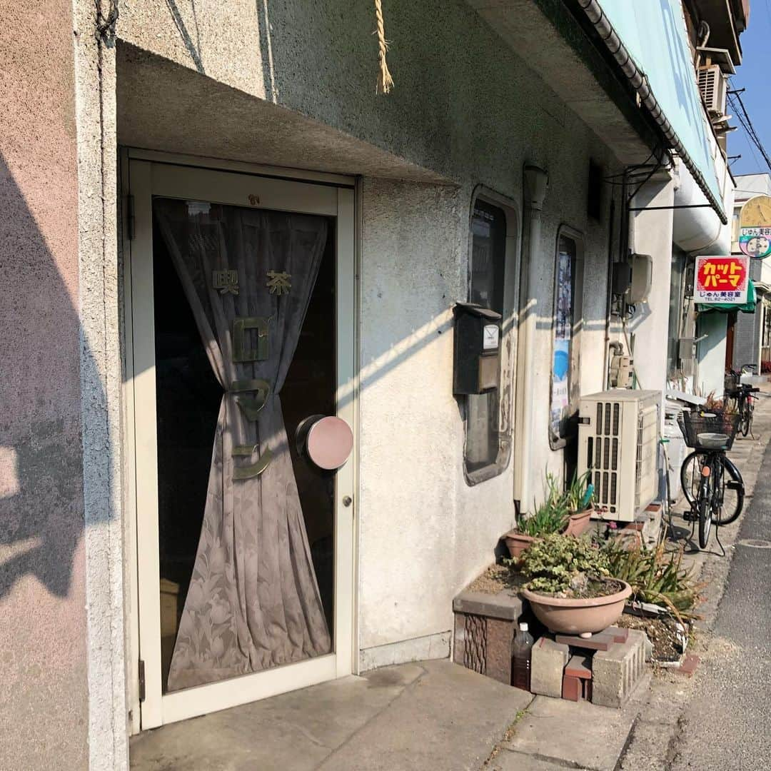 能町みね子さんのインスタグラム写真 - (能町みね子Instagram)「#喫茶メモ 笠岡 ロマン/ やってなかった。やめちゃってるのかも。→答：やってるそうです。よかった。文字もデザインもとてもいい。」2月16日 8時44分 - nmcmnc