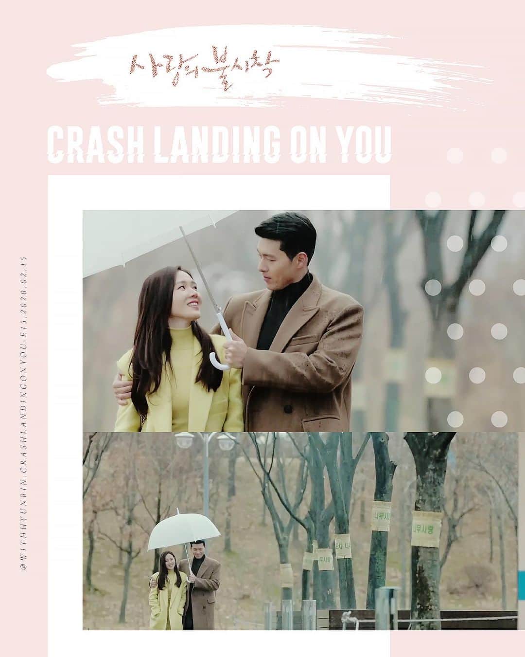 ヒョンビンのインスタグラム：「E15 - Ratings: 17% —— #crashlandingonyou #사랑의불시착 #hyunbin #현빈 #ヒョンビン #玄彬 #sonyejin #손예진」