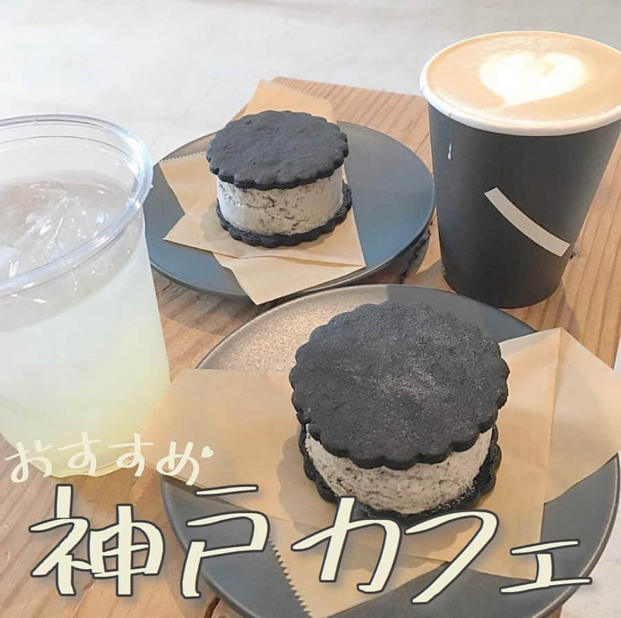 Sucleさんのインスタグラム写真 Sucleinstagram 神戸カフェ おしゃれタウン神戸にはもちろん おしゃれなカフェが沢山 神戸のおすすめカフェを まとめてみました 2枚目 Aida With Cafe 神戸 兵庫県神戸市 中央区三宮町１丁目７ ２ 季節ごとに