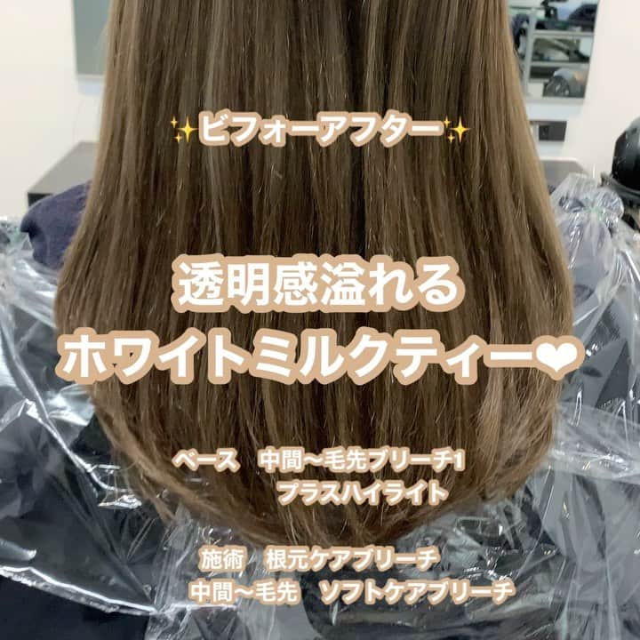 阪下裕紀のグルメインスタ