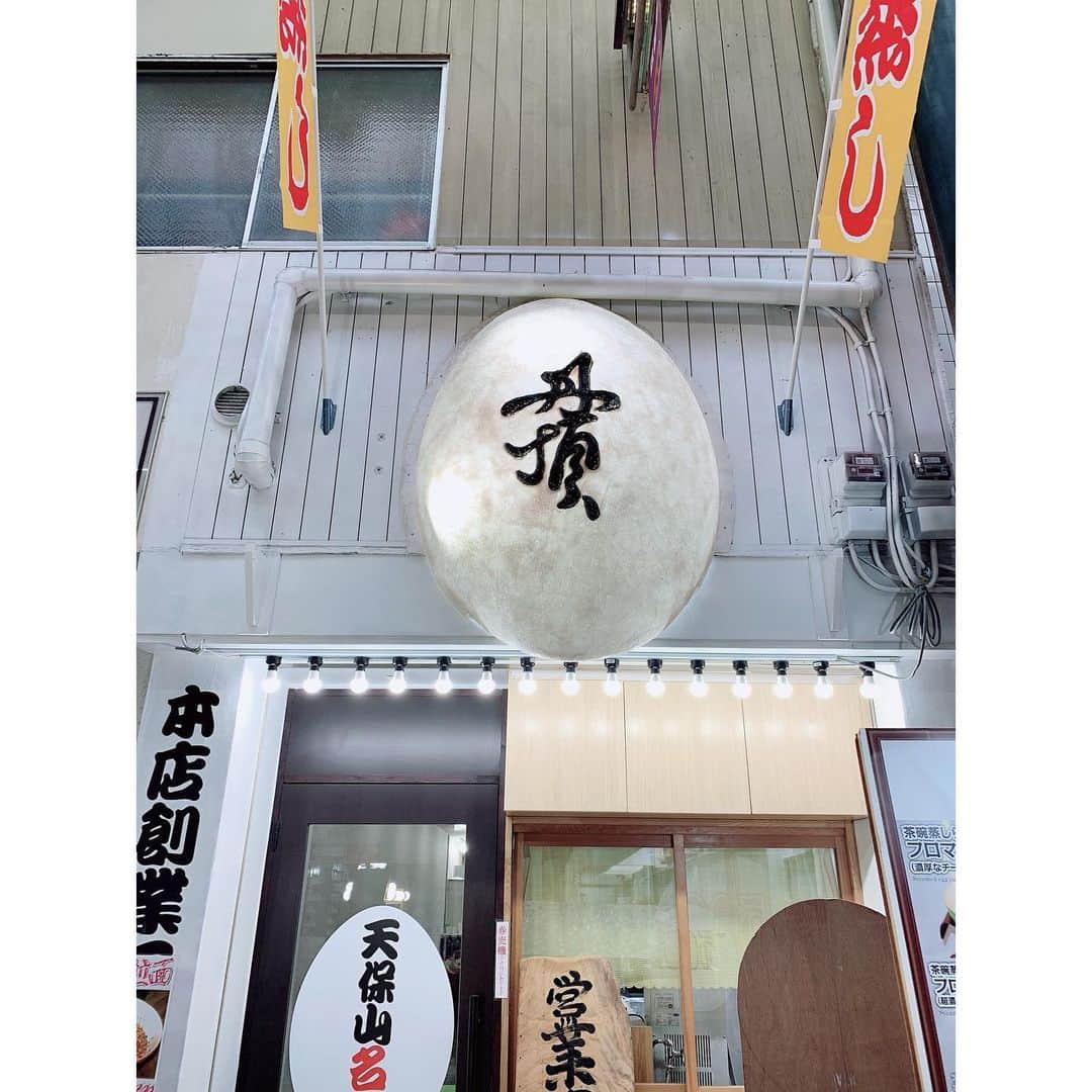 加藤里奈（カトリーナ）さんのインスタグラム写真 - (加藤里奈（カトリーナ）Instagram)「『茶碗蒸しラーメン』 初めて食べました😳✨ めちゃくちゃ美味しかったー😭❤️ * ＜お店情報＞ 『茶碗蒸しらーめん専門店 丹頂 天神橋店』 📍大阪市北区天神橋4-6-17 天神橋筋商店街4番街内 06-6358-1517 🚃JR環状線天満駅 大阪メトロ堺筋線扇町駅 * * #大阪グルメ #大阪 #大阪観光 #大阪旅行 #大阪ランチ #osaka #osakajapan #osakafood #osakatravel #osakatrip #天神橋筋六丁目 #天神橋筋商店街 #天満グルメ #天満 #天満橋グルメ #らーめん #丹頂 #茶碗蒸し #茶碗蒸しラーメン #ラーメン #ラーメン大好き #ラーメン好きな人と繋がりたい #ラーメンインスタグラマー #ラーメン巡り #ラーメン部 #ラーメン好き #日帰り旅行 #日帰り #食べ歩きグルメ #食べ歩き」2月16日 18時49分 - rinakatoktriiina