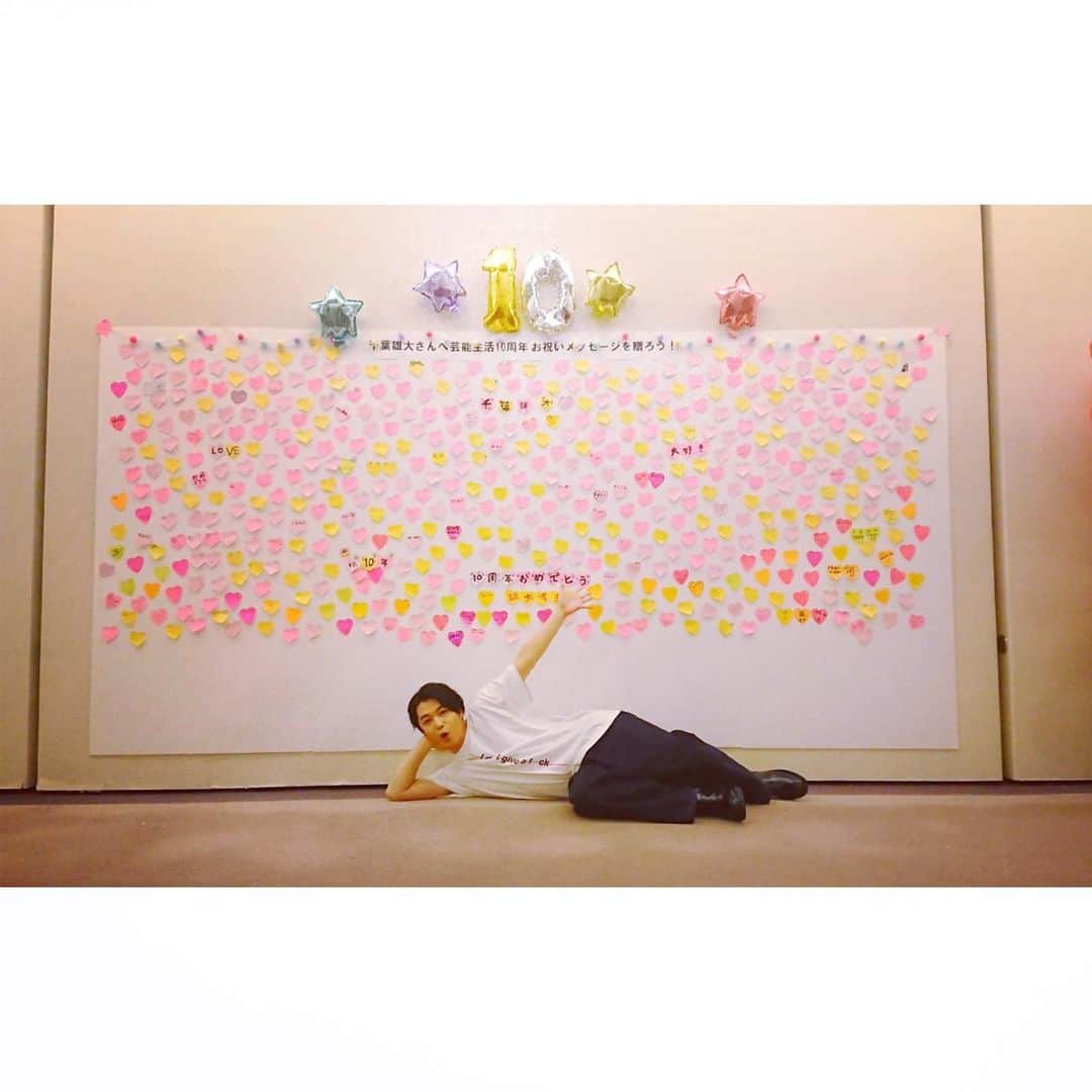 千葉雄大さんのインスタグラム写真 - (千葉雄大Instagram)「千葉雄大単独ライブ〜母さん、奥手な男子高出身ボーイだった息子が役者になり、早10年。落ち込むこともあるけれど、わたしは元気です。追伸、たての糸はまだ見つかりません。孫の顔が見たいなんて言わないでよ絶対フェスティバル2020 in 横浜ランドマークホール〜 無事終了。 ありがとうございました。 これからもよろしくね。」2月16日 18時54分 - yudaichibaofficial