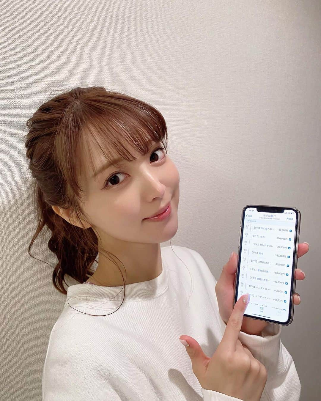 麻亜里のインスタグラム