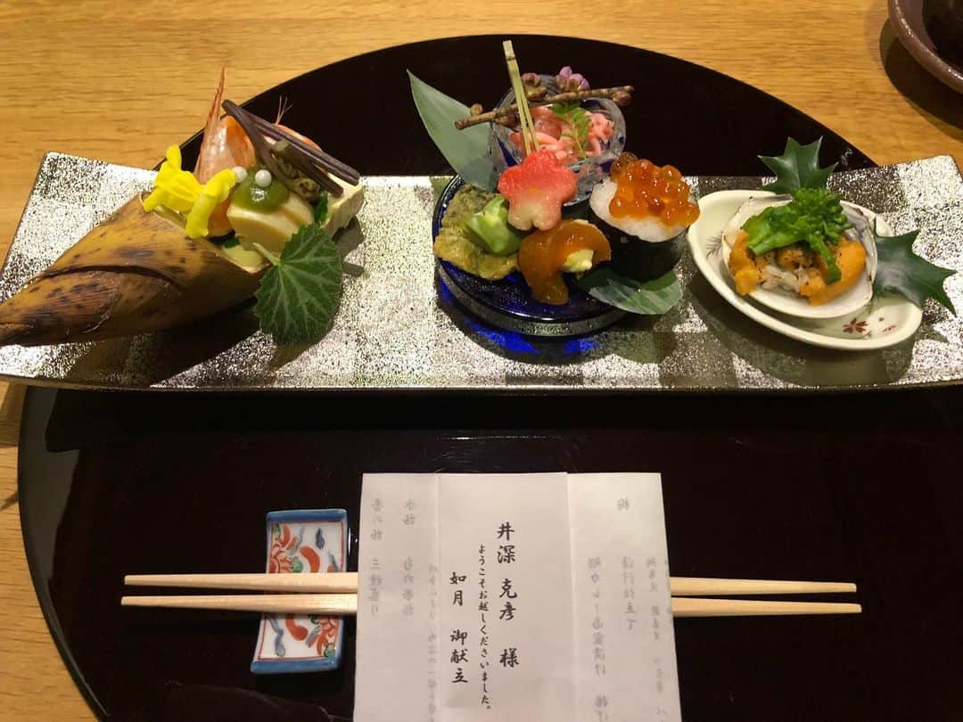 井深克彦のインスタグラム