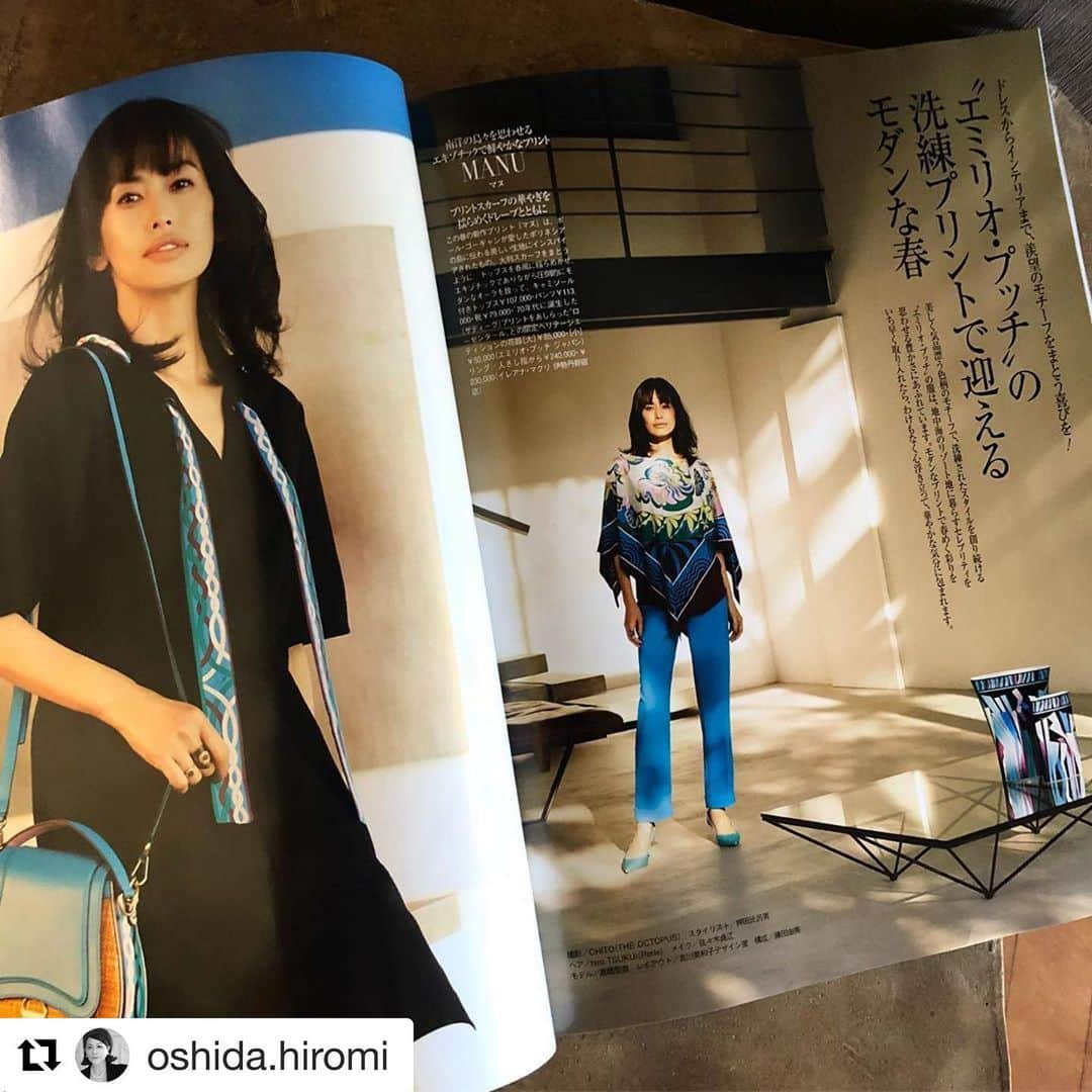 高橋里奈さんのインスタグラム写真 - (高橋里奈Instagram)「#Repost @oshida.hiromi with @get_repost ・・・ precious3月号発売中！  まだまだ寒いけれど、外の光は春めいて来てますね〜✨ 早く薄着になりたーい😆今年のプッチも素敵な物ばかり！! 服以外にも、ドイツのローゼンタール社とコラボしたフラワーベースや食器の色合いが美しく！欲しい❤️ #エミリオプッチ #precious_magazine#ローゼンタール #ヴィンテージプリント @emiliopucci  @oshida.hiromi  スタイリスト押田比呂美さん エミリオ・プッチといえば、私は押田さん！ プッチの魅力を全て語れる美しい女性です。  撮影CHITO スタイリスト押田比呂美 ヘアhiroTSUKUI メイク佐々木貞江」2月16日 10時32分 - rina.takahashi_