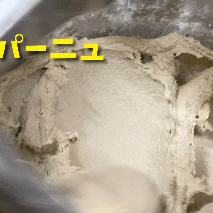 魔女菅原のグルメインスタ