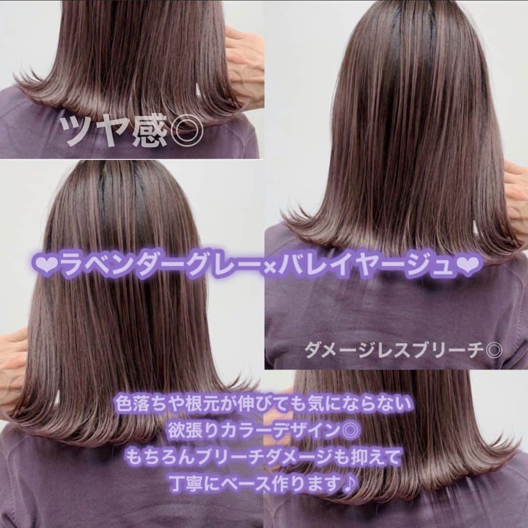 阪下裕紀のグルメインスタ