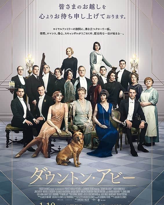 中村松江のインスタグラム