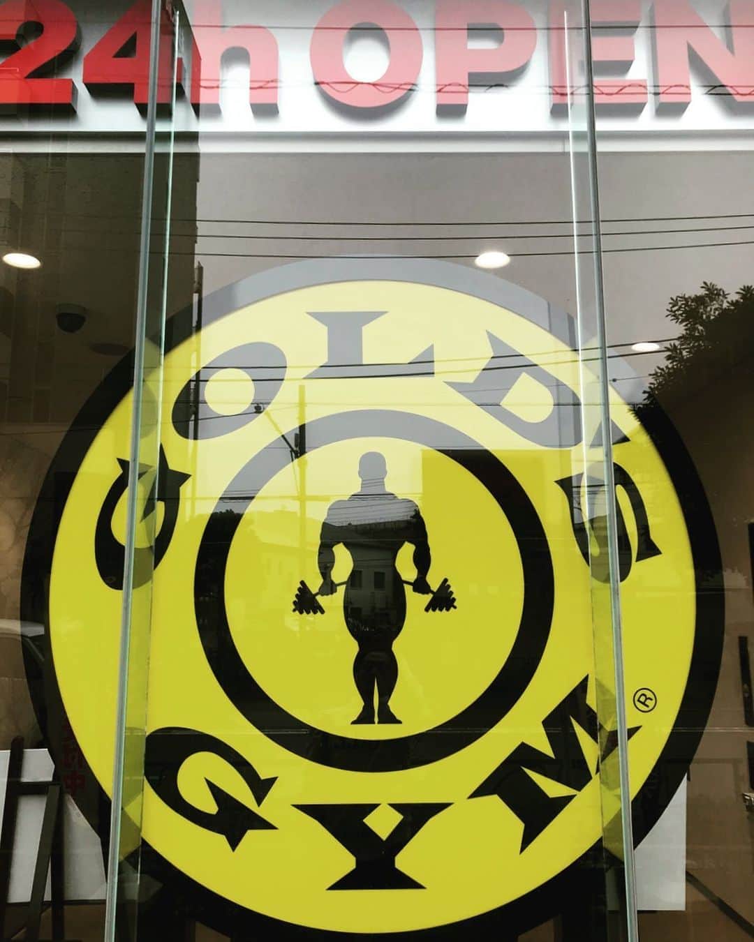 宇野薫のインスタグラム：「子供達をスカイツリーに 送ってからの、ゴールドジム曳舟東京で 初UNOTRAINING  トレーニングマシンも充実していて、サウナも広く、とっても良かったです！！ #unotraining #caoluno #goldsgym #goldsgymjapan #ゴールドジム #ゴールドジム曳舟東京 #ゴールドジムマニア」