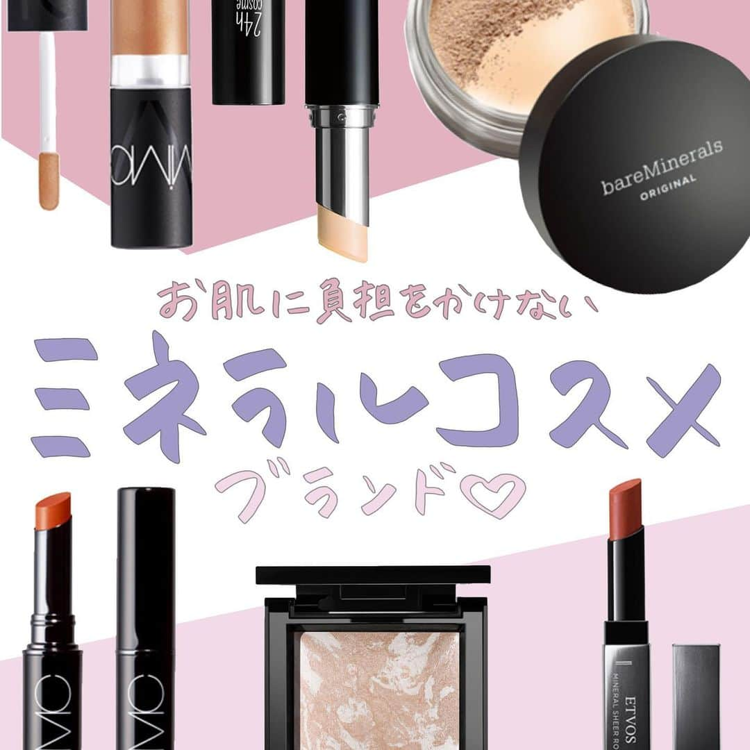 corectyさんのインスタグラム写真 - (corectyInstagram)「【毎日メイク・休日メイクに💄❤︎】 お肌に負担をかけないミネラルコスメブランドをPICK UP♡ ・ ・ 毎日使うものなのでcorectyのフォロワーさんには負担が少ない物を使って欲しい、、💭 そう思って、お肌に負担がかからないミネラルコスメを販売しているブランドさんを編集部のクレアがPICK UPしました😉💗 ご紹介したアイテムの概要は以下の通りです💁🏼‍♀️ ・ ・ #ETVOS #エトヴォス ・ 接近戦でも余裕 マットスムースミネラルファンデーション ¥3,000＋tax ・ 低刺激な使い心地、発色◎ ミネラルシアールージュ ¥3,000+tax ・ 立体感。 ミネラルプレストチーク ¥3,500＋tax ・ ・ #bareMinerals #ベアミネラル ・ 肌の乾燥にも、皮脂や汗にも強い オリジナルファンデーション（L） ¥3,800＋tax ・ ルシービューティ肌 インビジブル グロー ¥4,000＋tax ・ 透明感のある輝きが楽しめる モクシー プランピング リップグロス ¥3,000＋tax ・ ・ #MiMC #エムアイエムシー ・ ツヤのある透明感がつづく ミネラルリキッドリーファンデーション リフィル ¥5,500＋tax ／専用ケース ¥1,000＋tax ・ デリケートな目もとに潤いを届ける ミネラルリキッドリーシャドー ¥3,300＋tax ・ 皮むけしにくいスキンケアルージュ ミネラルルージュ ¥3,500＋tax ・ ・ #24hcosme #24hコスメ ・ 乾燥知らず。コンシーラーにも 手が汚れない、持ち歩きに便利 24 ミネラルスティックファンデ ¥1,800＋tax ・ 食品レベルの原材料 24 ミネラルルージュ ¥2,300＋tax ・ 絶妙なカラーを天然由来成分だけで表現 24 ミネラルパウダーチーク ¥2,500＋tax ・ ・ ・ ( @___24c ) ・ ・ ・ #ミネラルコスメ #毎日メイク #休日メイク #ナチュラルメイク #低刺激コスメ #スキンケアコスメ #自分磨き #美容好き #女子力向上委員会 #コスメ #コスメ垢 #美容垢さんと繋がりたい #corectyおすすめコスメ」2月16日 12時32分 - corecty_net