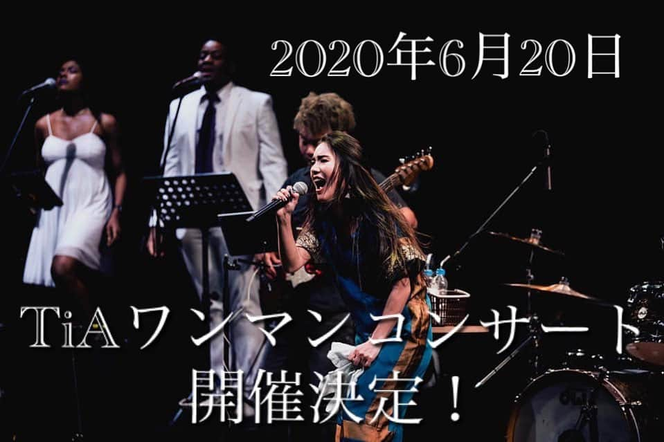 TiAさんのインスタグラム写真 - (TiAInstagram)「2020年6月20日 【TiA ワンマンコンサート開催決定！】✨ ・ TiA Heart Singing Concert - Rejoice-  日程：2020年6月20日(土） 開場/15:00 開演/16:00  会場：東京山手教会（渋谷） ・ 料金：前売5,000円　 当日5,500円（全席指定） ・ 先行受付：2月16日(日）18時〜 ローソンチケット　https://l-tike.com/st1/tia 抽選受付になります。　当落確認3月4日(水）15時〜 ・ 一般発売：4月25日（土）10時〜（予定） ・ お問合せ：キョードー横浜　TEL：045-671-9911（月〜土11:00〜18:00） http://www.kyodoyokohama.com ・ ⚠️ライブで一緒に歌う「TiA's Choir」のメンバーも近日募集を開始致します。※TiA'sクワイアは限定人数となります。※クワイア応募中にチケットがSold Outになってしまう場合も無いとは言いきれないため、チケット確保はお勧め致します。※クワイアに選ばれた場合のチケットの払い戻しはできません。ぜひお友達やご家族にお譲り頂けたら嬉しいです。 ・ ・ ・ ・ ・ ・ ・ #ゴスペルクイーン  #tia  #followforfollowback #gospel #love #likeforlike #follow4follow #kanyewest  #art #model #nyc #ニューヨーク #trip #travel #follow #soul #rap #singing #ゴスペル #歌手 #photography #photography #旅行 #travel #avrillavigne #音楽 #旅行コーデ　#fashion #Brooklyn #photographer #カラオケバトル」2月16日 13時20分 - tia_singer