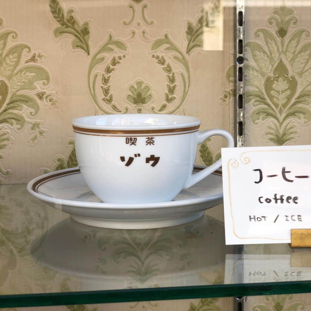 甲斐みのりさんのインスタグラム写真 - (甲斐みのりInstagram)「京都の友と「喫茶ゾウ」。 たまごサンドは味噌味です。  #喫茶喫茶喫茶 #京都おでかけチョコ #乙女の京都 #京都ロマンチック案内 #たのしいおいしい京都ごはんとおやつ  #京都おやつ旅  #旅のしおり京都」2月16日 13時40分 - minori_loule
