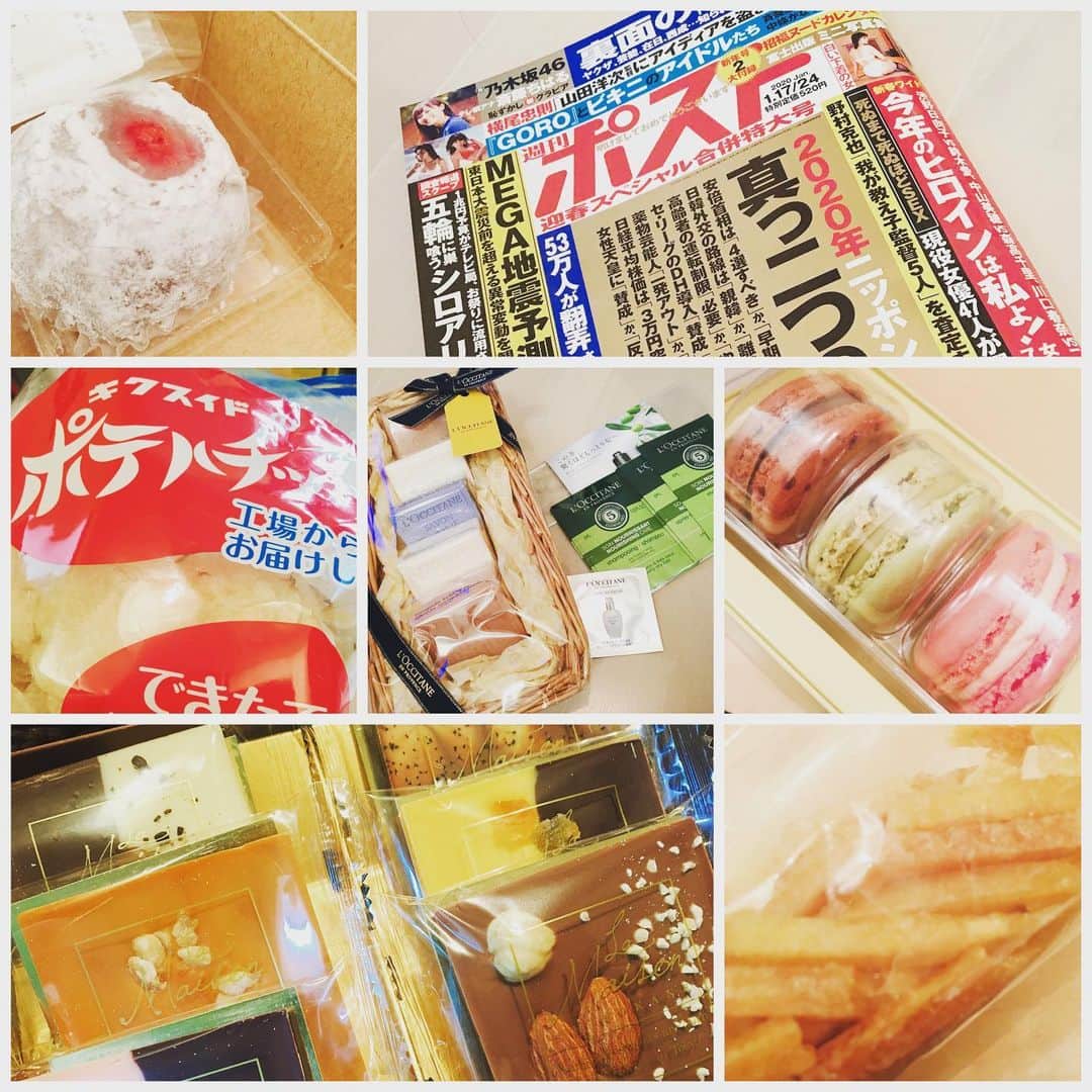 塚田詩織のインスタグラム：「2020.02.14 ぞんぞんぞんび一日店長 #差し入れ #ありがとう」