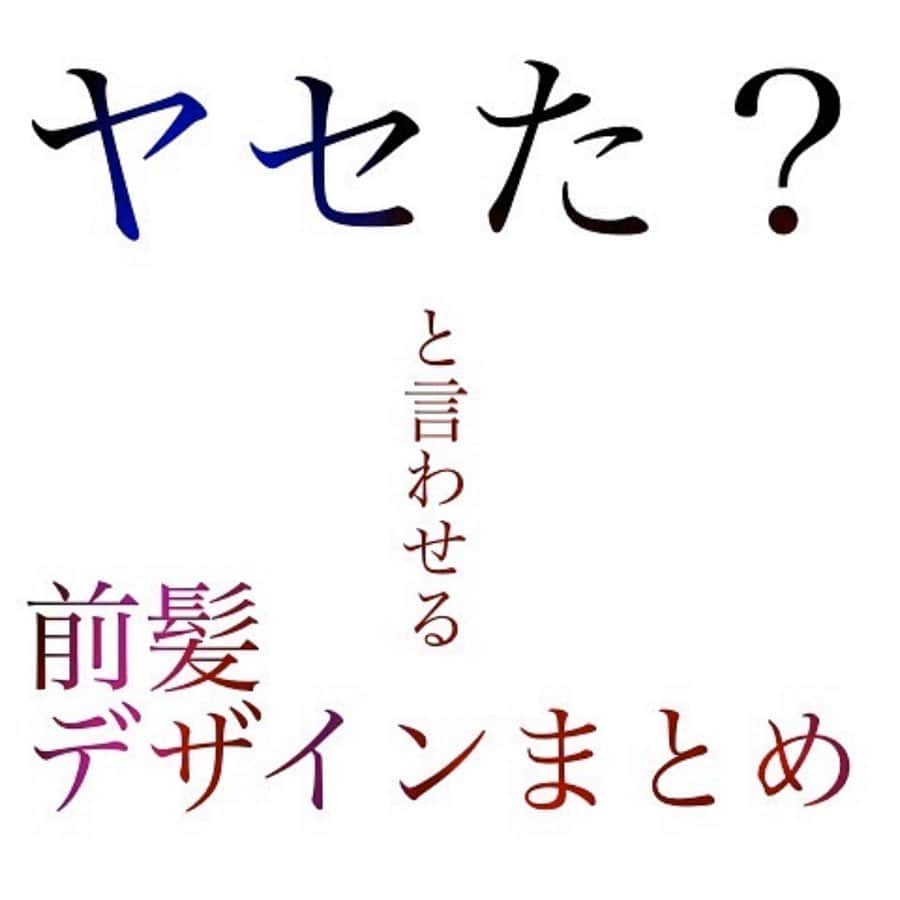 西岡卓志のインスタグラム