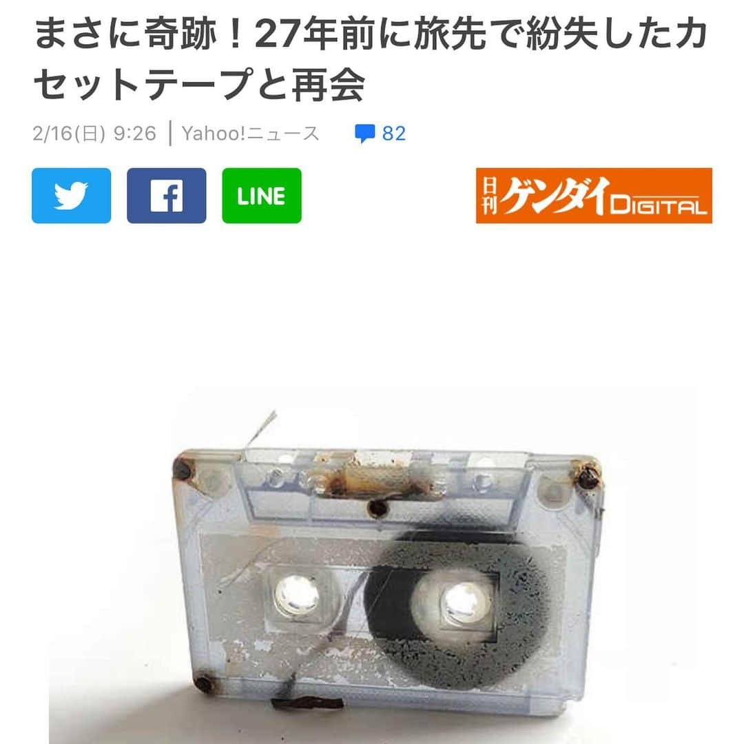 MUROさんのインスタグラム写真 - (MUROInstagram)「なんてタフなカセットテープ なんだ。。 #日刊ゲンダイdigital」2月16日 15時29分 - dj_muro