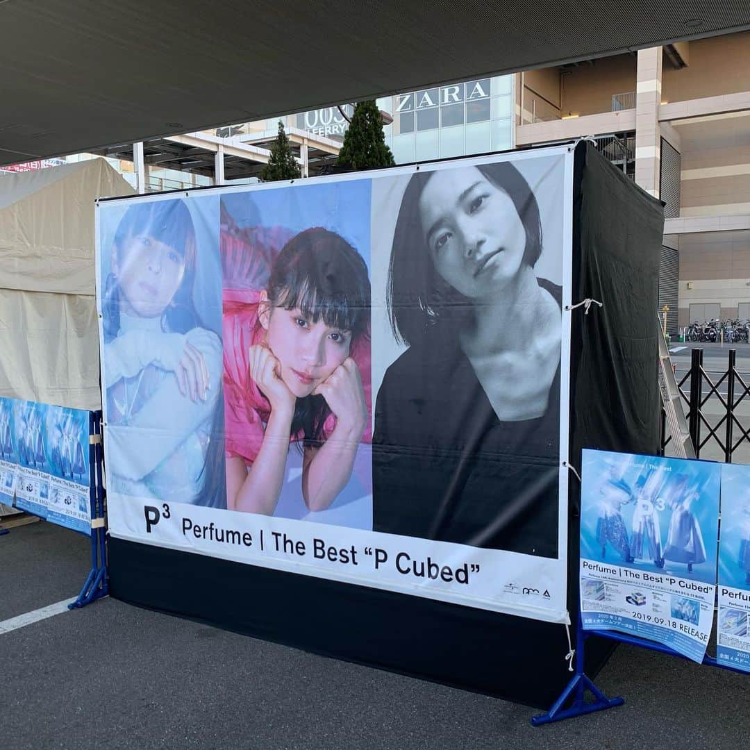 ほしのディスコのインスタグラム：「最高でした！！！ #Perfume #ナゴヤドーム  #p3  #2月14日」