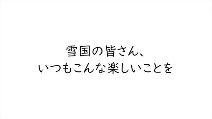 小沢健二のインスタグラム