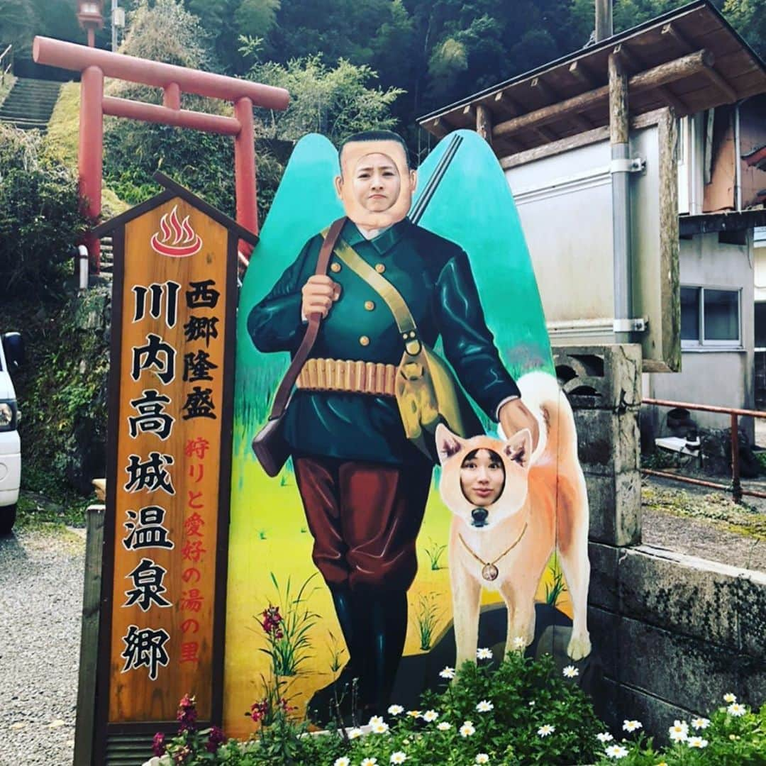 矢野由希子さんのインスタグラム写真 - (矢野由希子Instagram)「同じ事務所のつうたんと 鹿児島にいってきたよ。 プライベートみたいだけどお仕事だよ。 笑けるくらい激熱の温泉にも入ったんだよ🧞‍♀️ #鹿児島 #川内 #せんだいって読むよ #高城温泉 #たきおんせんって読むよ」2月16日 18時03分 - yanoyukiko_