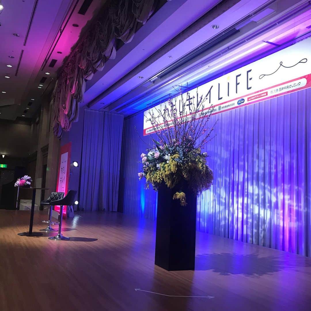 山口真奈さんのインスタグラム写真 - (山口真奈Instagram)「このあと午後7時からMBCわたしキレイLife Mattトークショーが城山ホテル鹿児島で行われます✨たくさんのご応募をいただき、ありがとうございました。ご当選された皆さまはどうぞお気をつけて会場までお越しくださいね✨✨﻿ ﻿ 開場前にはすでにたくさんの当選者の方が並んでいらっしゃいました！皆さまの熱い思いと質問はこちらにしっかりと届いていますので、トークショーではたくさんMattさんにお話聞いていきますね✨楽しいトークショーになればと思います🎶﻿ ﻿ 私もMattさんにお話伺えるのをとても楽しみにしています〜！！！﻿ ﻿ ﻿ ☆☆☆☆☆☆☆☆☆☆☆☆☆☆☆☆☆☆☆☆☆☆☆☆ ﻿ ﻿ #鹿児島 #kagoshima #mbc #mbcラジオ #mbcテレビ #MBCわたしキレイlife #わたしキレイlife #城山ホテル鹿児島 #トークショー #Matt さん#メイク #コスメ #美容 #ライフスタイル など伺います#女性 #イベント #山口真奈 #アナウンサー」2月16日 17時58分 - manayamaguchi0417