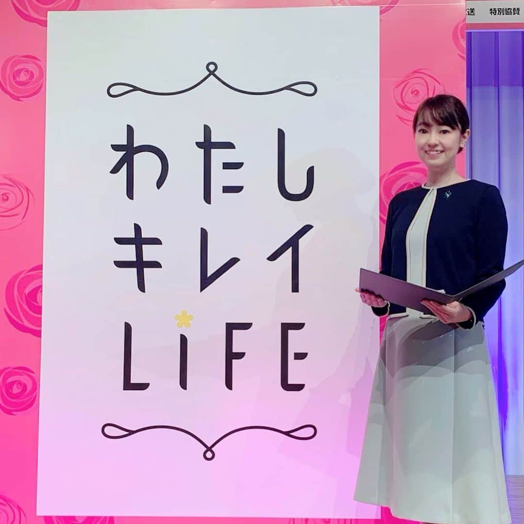 山口真奈さんのインスタグラム写真 - (山口真奈Instagram)「このあと午後7時からMBCわたしキレイLife Mattトークショーが城山ホテル鹿児島で行われます✨たくさんのご応募をいただき、ありがとうございました。ご当選された皆さまはどうぞお気をつけて会場までお越しくださいね✨✨﻿ ﻿ 開場前にはすでにたくさんの当選者の方が並んでいらっしゃいました！皆さまの熱い思いと質問はこちらにしっかりと届いていますので、トークショーではたくさんMattさんにお話聞いていきますね✨楽しいトークショーになればと思います🎶﻿ ﻿ 私もMattさんにお話伺えるのをとても楽しみにしています〜！！！﻿ ﻿ ﻿ ☆☆☆☆☆☆☆☆☆☆☆☆☆☆☆☆☆☆☆☆☆☆☆☆ ﻿ ﻿ #鹿児島 #kagoshima #mbc #mbcラジオ #mbcテレビ #MBCわたしキレイlife #わたしキレイlife #城山ホテル鹿児島 #トークショー #Matt さん#メイク #コスメ #美容 #ライフスタイル など伺います#女性 #イベント #山口真奈 #アナウンサー」2月16日 17時58分 - manayamaguchi0417