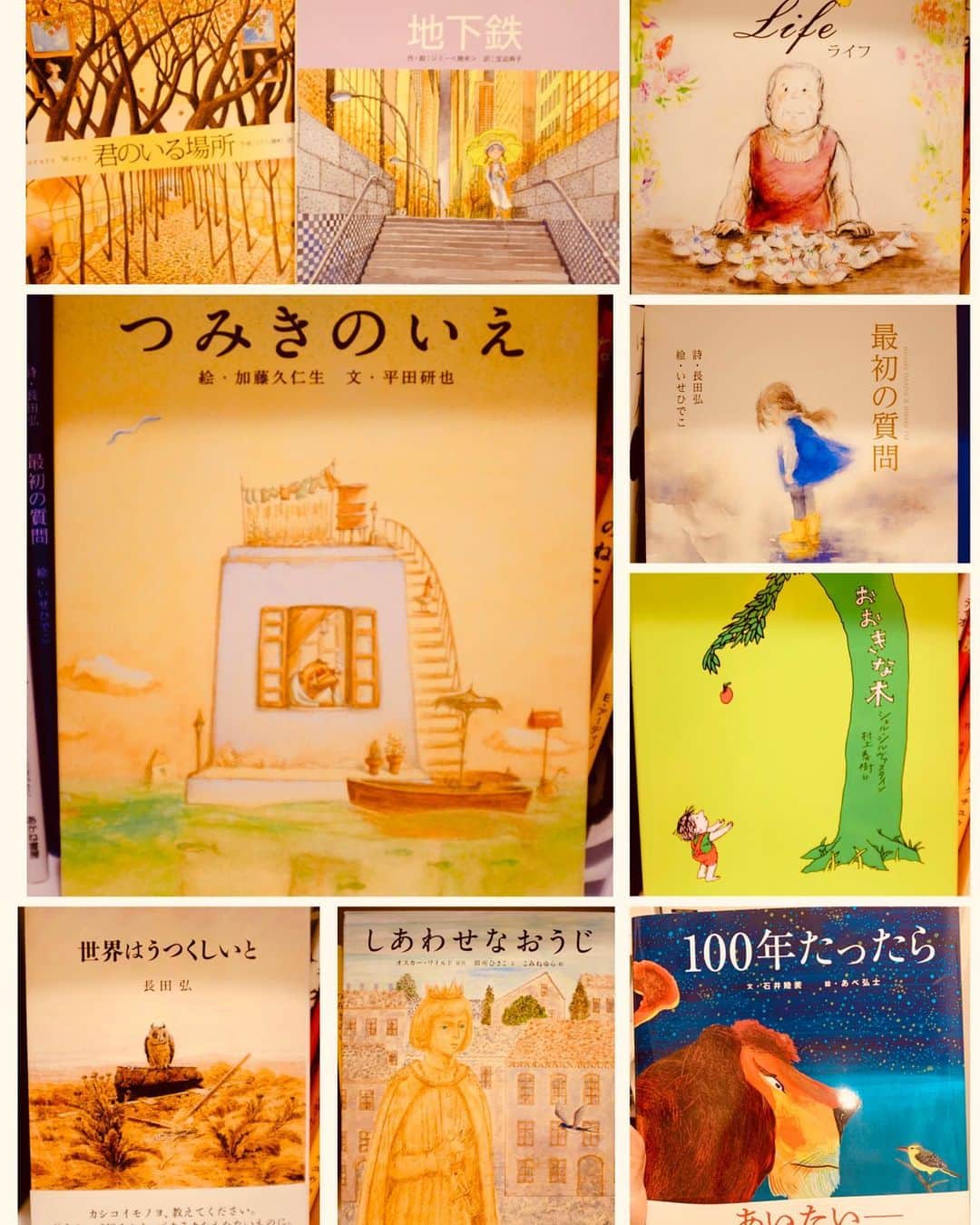 倉田茉美さんのインスタグラム写真 - (倉田茉美Instagram)「整理してないけど、わたしのプチ書店(まだまだあるけど入らない) 靴を捨ててまで、靴箱を本棚化してます。📚 本がない人生なんて考えられない。 本は絶対に裏切らない、やさしい、最初から最後まで、最高の味方。 二枚目は最近のおすすめ絵本。 @darlin_mami のストーリーでよく紹介してます。」2月16日 18時02分 - sena_sayu122