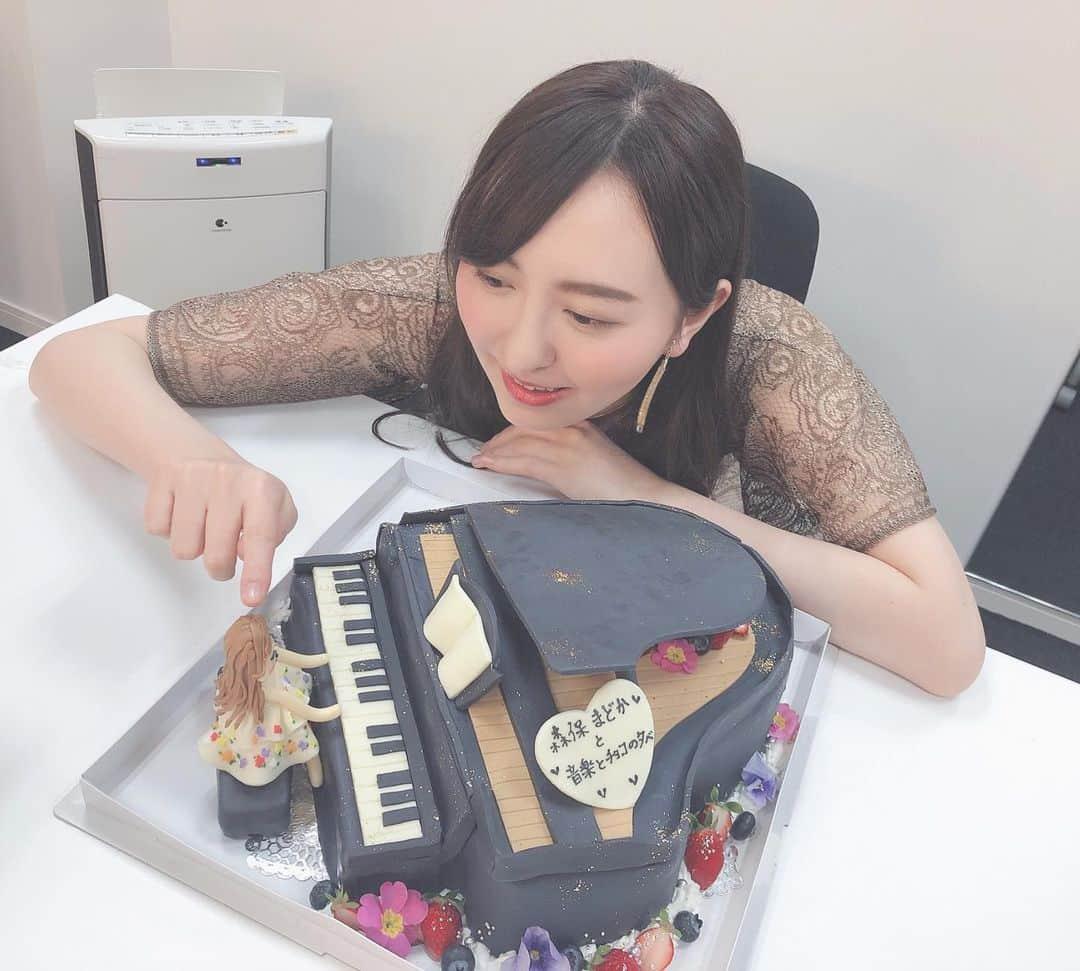 森保まどかさんのインスタグラム写真 - (森保まどかInstagram)「﻿ ﻿ ﻿ ﻿ とびきり可愛い﻿ サプライズケーキ🎂﻿ ﻿ ﻿ ﻿ ﻿ ﻿」2月16日 19時55分 - madokamera_48