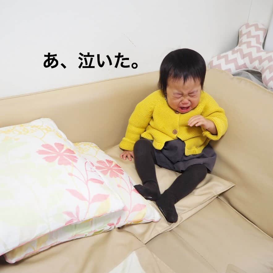 makikoさんのインスタグラム写真 - (makikoInstagram)「❤︎ たぶん、眠かったみたい。🐥 ．  でもやっぱり泣き顔可愛い🥺🧡（笑） ．  #泣き顔大好き😂 #泣き顔見ると可愛くて笑っちゃう #1歳 #生後17ヶ月 #女の子 #親バカ部」2月16日 20時15分 - batako93
